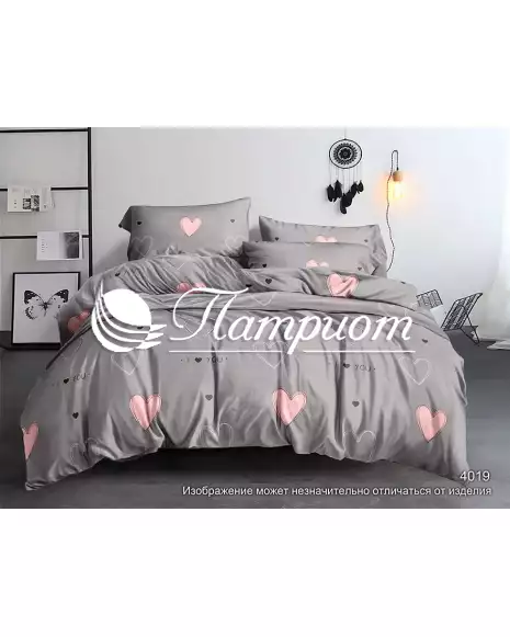 КПБ 2.0 спальный с Евро простыней, полисатин премиум 80 гр 4019 x